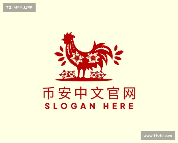 认识币安中文官网